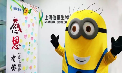 感恩节 | QY球友会生物，感恩有你！