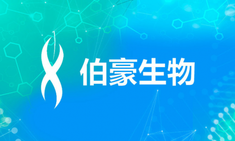 心动 520 ・只因 BioYou| 给实验的偏爱，全在试剂里
